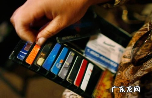 招商银行信用卡预约申请未通过审核 招商银行信用卡申请未通过是为什么