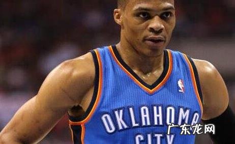 NBA威少究竟去了哪支球队 NBA官方最新MVP排行榜：威少稳居第一