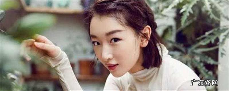 剪出自然的额前碎发