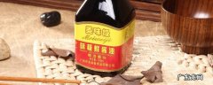 炒菜用味极鲜还是生抽,炒菜是用味极鲜还是生抽