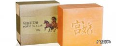 马油皂能天天用吗