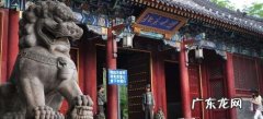 伯明翰大学是什么档次 北京大学世界排名