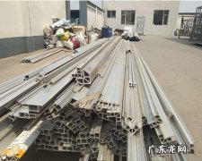 铝的价格多少钱一斤？铝的用途是什么？铝的价格如何计算？