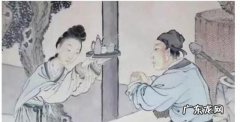 孟光般举案齐眉的典故 中华成语举案齐眉的典故