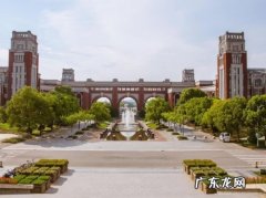上海一共几所211大学 上海985大学有哪些