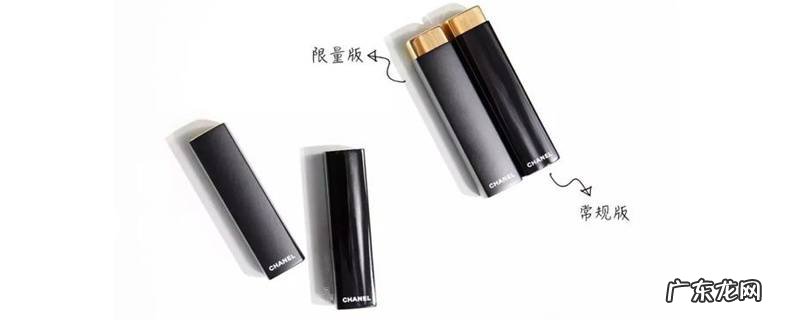 香奈儿58跟chili像吗