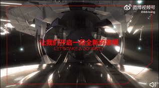 小鬼猗窝座末日废墟舞台