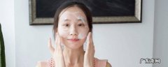 洗脸脸上刺痛