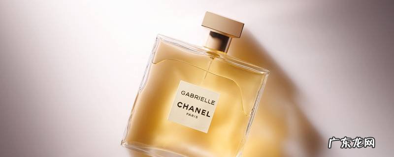 香奈儿限量款香水