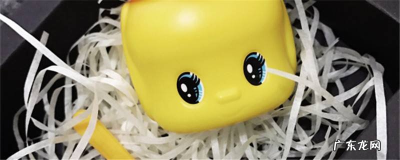 小黄鸭面霜有激素吗