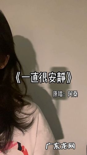 安静最好听的十首歌!每首都是经典,你最喜欢哪一首?