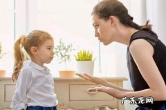 家庭教育环境对孩子的影响 家庭教育对孩子的影响有哪些