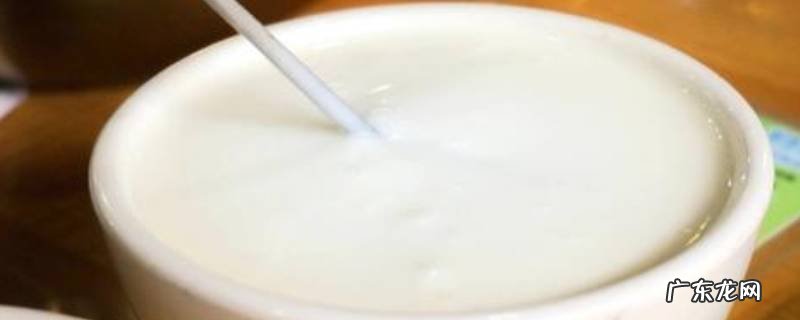 酸奶过期还可以喝吗,酸奶过期了还能喝吗