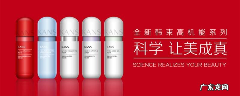 咕噜水是什么功效