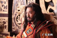 隋朝二世而亡还是三世 秦朝和隋朝都是二世而亡