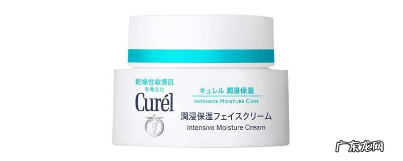 适合敏感皮肤护肤品