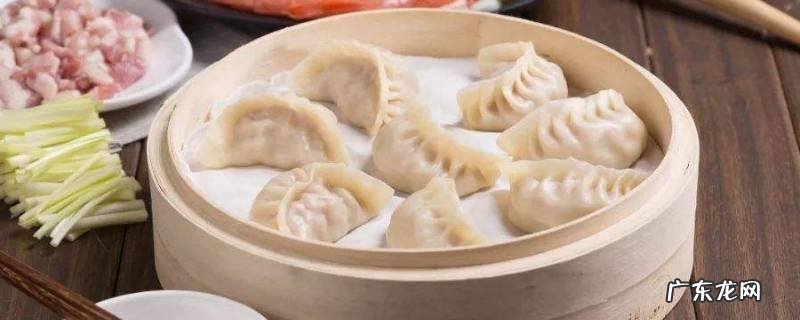 韭菜鸡蛋肉馅饺子怎么调馅,韭菜鸡蛋猪肉馅饺子怎么调馅好吃