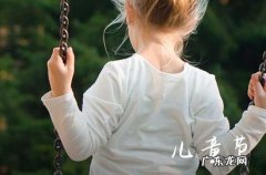 2023年六一儿童节放假吗 2023年六一儿童节放假怎么放