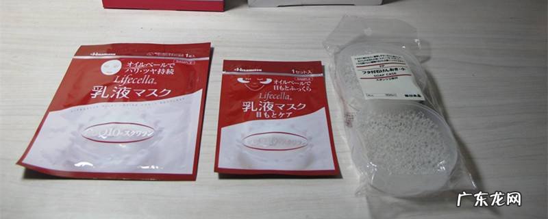 面膜用开水烫了会怎样