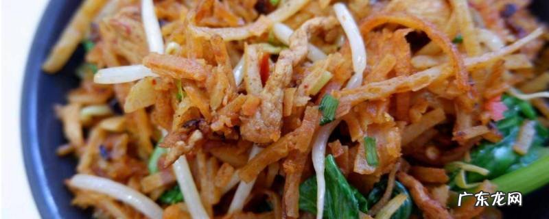 炒饼怎么做,炒饼怎么做不会特别干