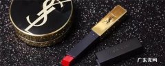 小金条是什么口红