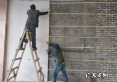 护墙板一般怎样安装上墙 毛坯墙怎么安装护墙板