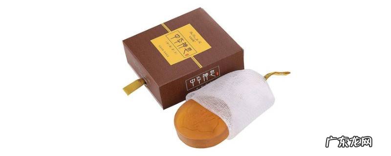 用中华神皂洗脸的坏处