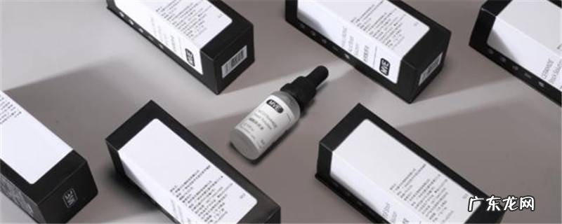 烟酰胺是什么护肤品