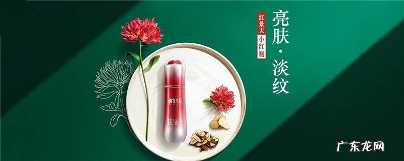 中档护肤品有哪些品牌
