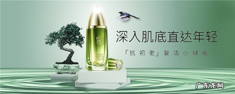 中国一线化妆品有哪些