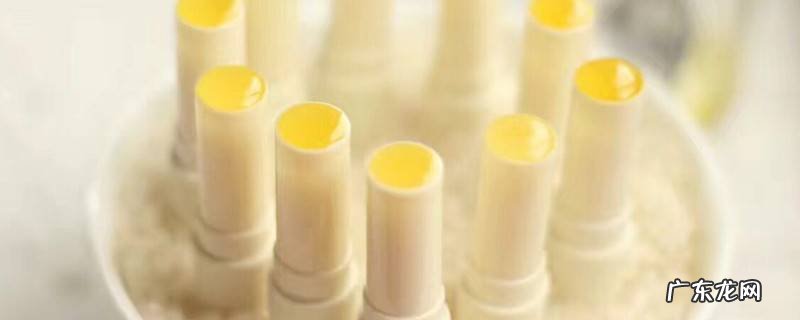自制唇膏的材料与教程