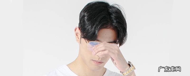 剪中分怎么跟剪发师说