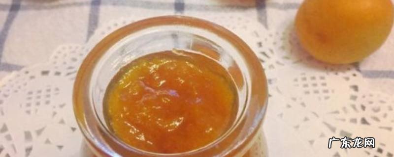 自制杏酱能保存多久,自己做的杏酱 可以存放多久