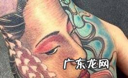 皮秒洗纹身恢复过程图片 洗纹身后的恢复图片