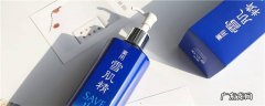 夏天用的水乳