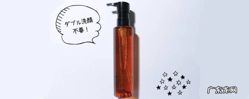 晚上精华液的正确使用顺序