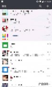 恢复指定人微信聊天记录 如何将旧手机微信聊天记录迁移到新手机