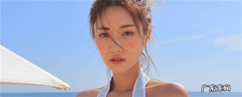 防晒和隔离哪个重要