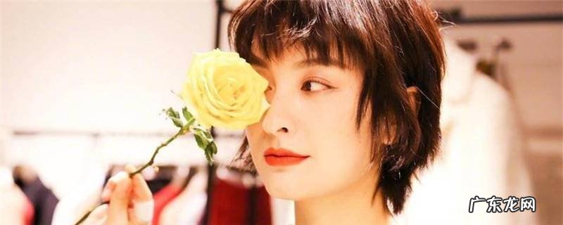 150小个子女剪什么发型