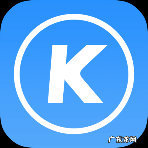 网易云音乐音乐下载,怎么把音乐保存到手机?