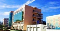 北京大专学校前十名 北京专科学校排名及分数线