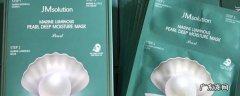 jm珍珠面膜用后洗脸吗