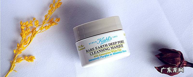 化妆品品控是什么意思