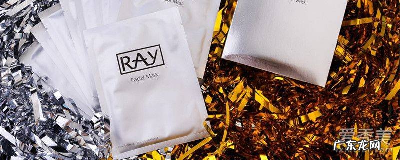 ray佐木版是什么意思