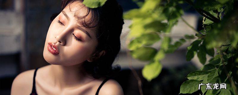 带妆睡觉一晚可以吗