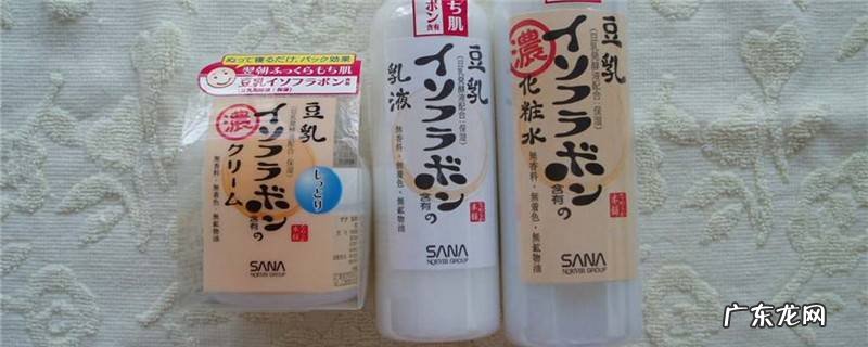 莎娜豆乳洗面奶是氨基酸洗面奶吗