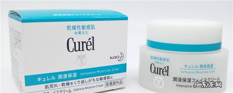 日本护肤品牌