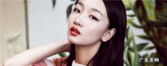 体乳可以擦脸吗