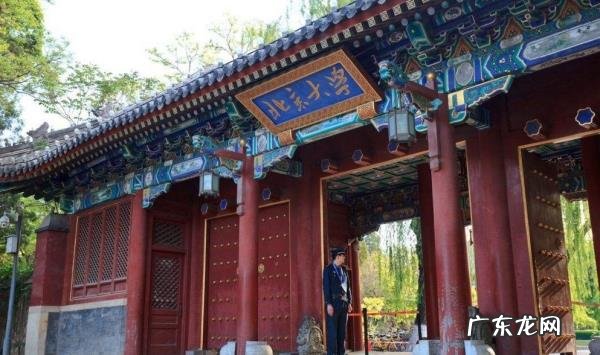 浙大国际排名 中国综合类大学排行榜:北大排名第一浙大排名第二