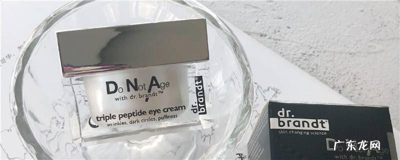 备孕期间可以用护肤品吗